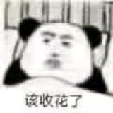 看到箱子就想舔？摆脱不掉的游戏后遗症，看你中几个