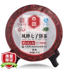 中华老字号茶企品牌,买茶要怎样又便宜又正宗