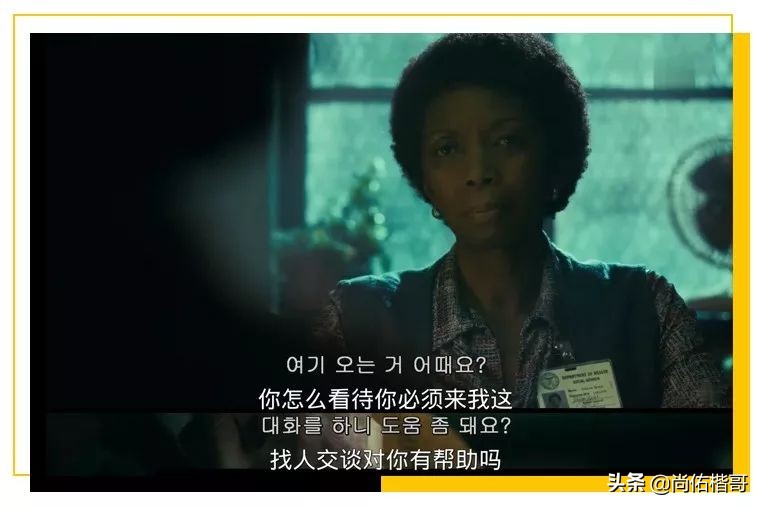 28岁女星具荷拉家中死亡:“你说过你会努力活下去的”