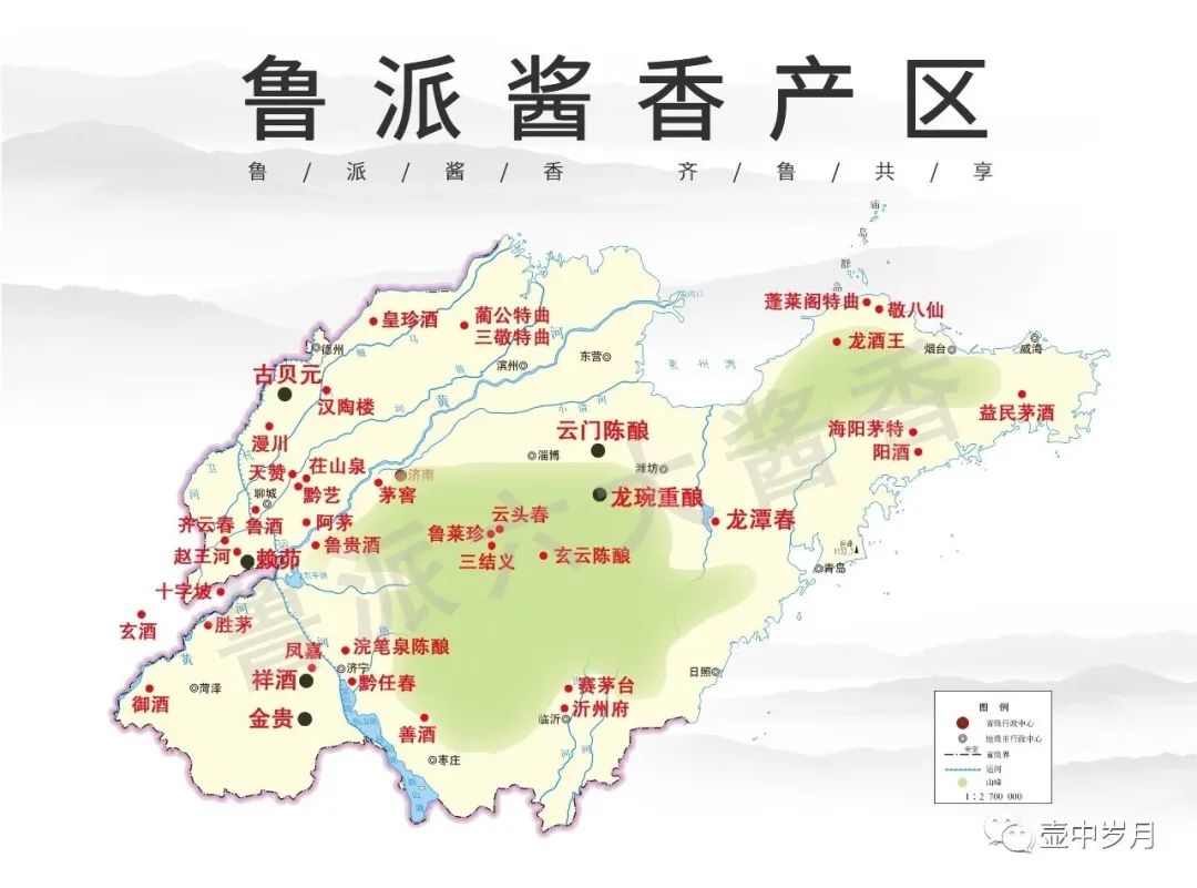 华夏佳酿高端酱酒典范,山东各地方名酒图