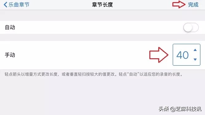 iphone怎么设置手机铃声用自带音乐,苹果手机如何设置自定义铃声教程