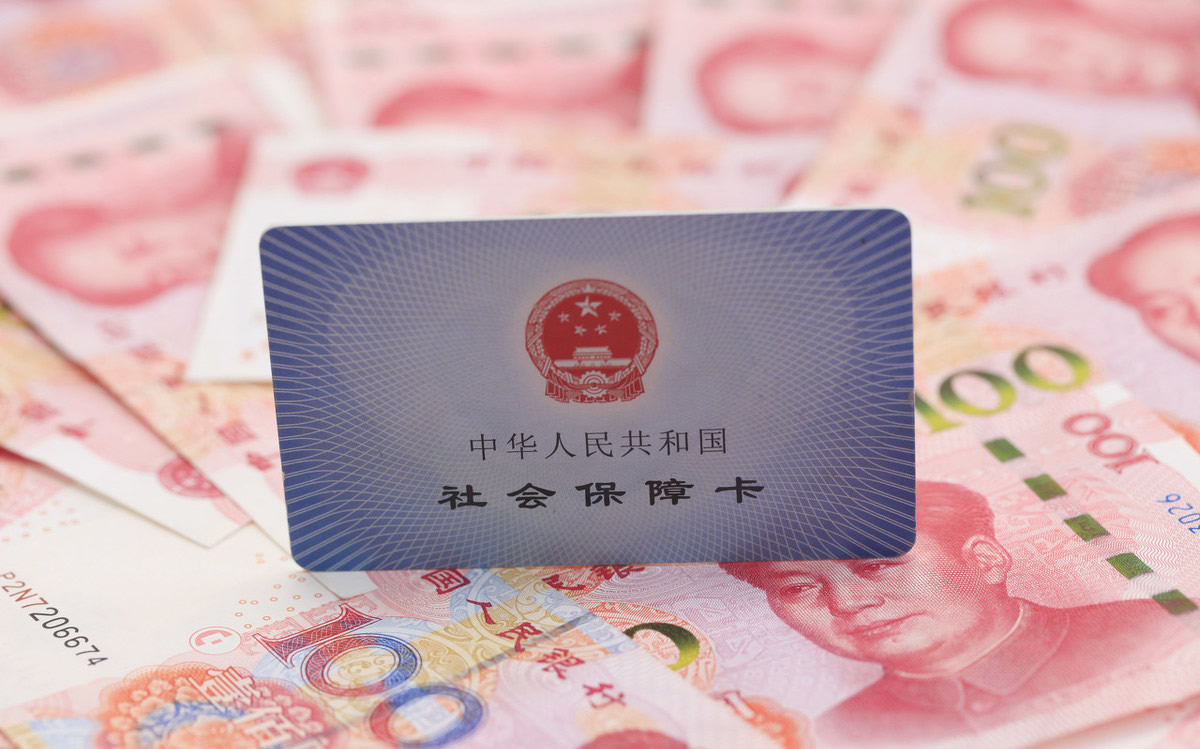 企业员工社保问题及解决方案,员工因为社保问题人事怎么处理