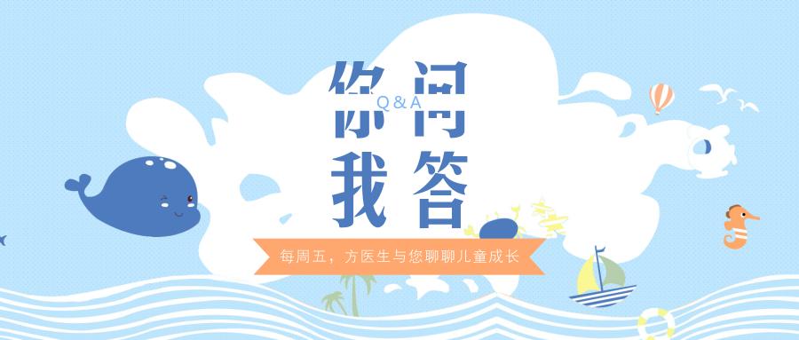 孩子两岁胆小,孩子胆小敏感别人一说就哭