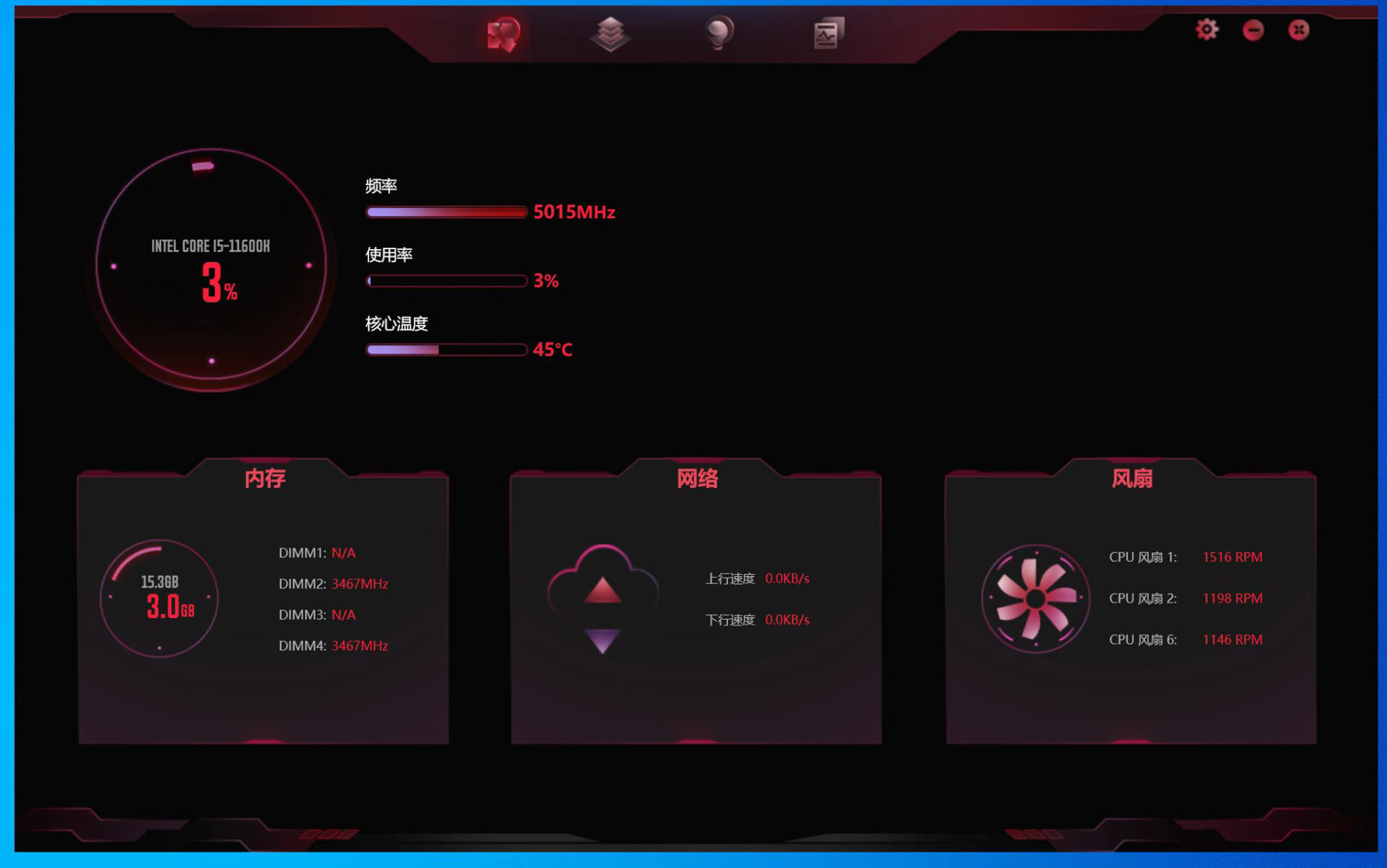 电脑显卡怎么超频,显卡天价时期