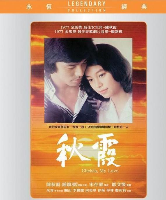 钟镇涛谈婚姻耐得住寂寞,钟镇涛前妻有钱还是现任有钱