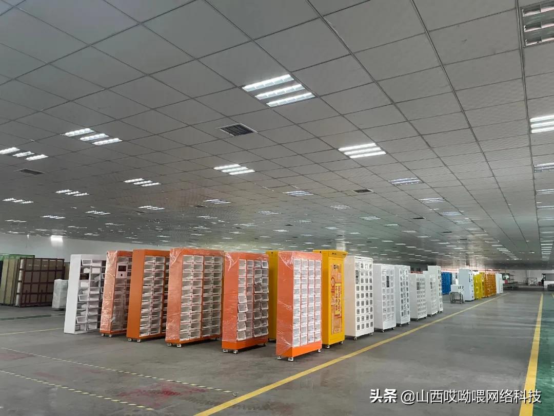 “AUV哎呦喂”实现供应链体系健全,哎呦喂智造工厂完成投产