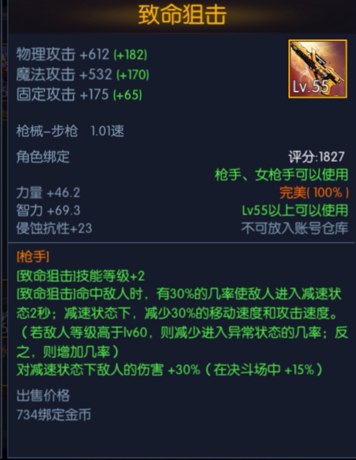 dnfpk蹇呭姝﹀櫒,dnf鍗佸ぇpkc绁炲櫒