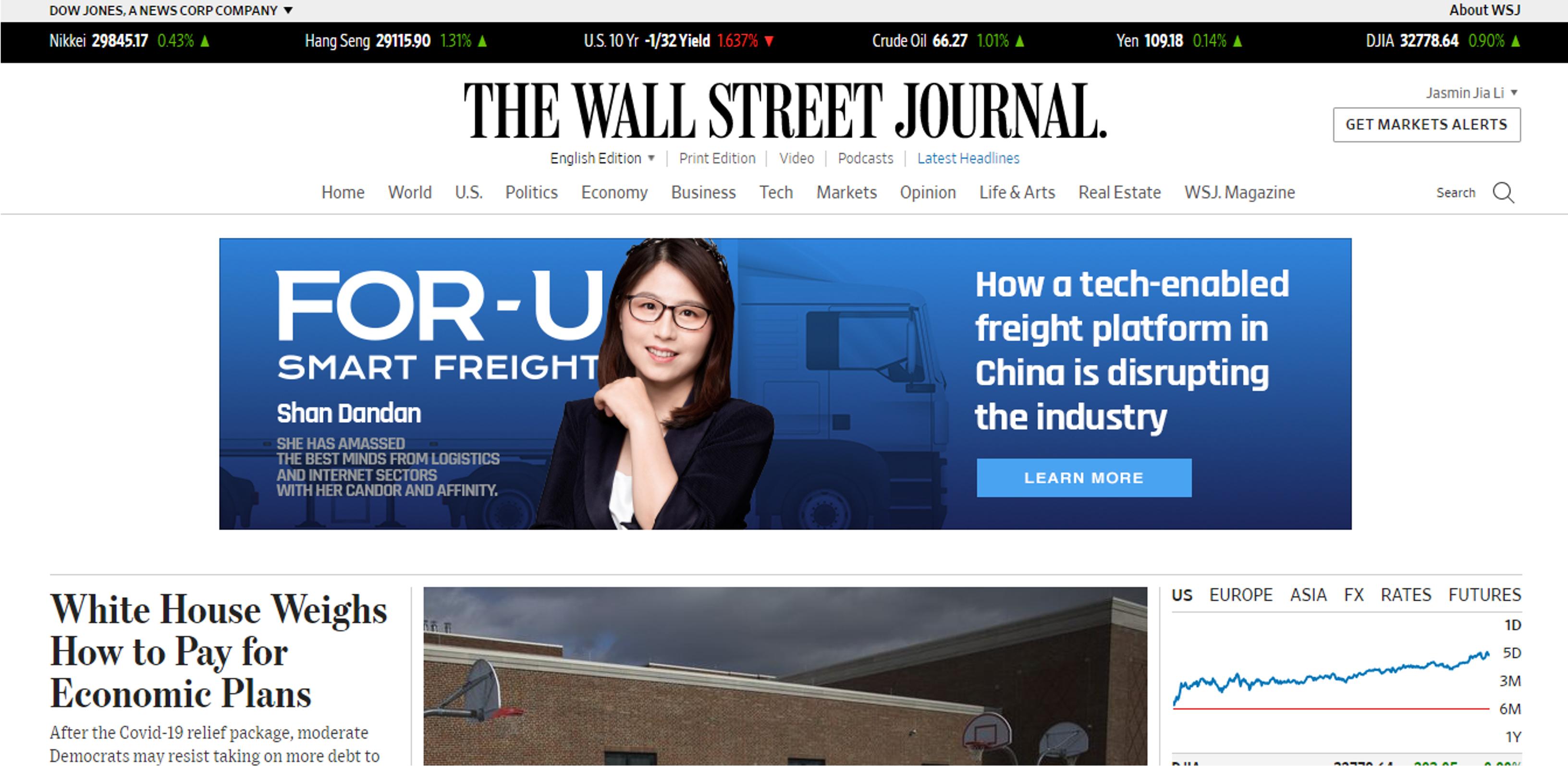 福佑卡车是谁？华尔街日报称它为“中国对优步货运的回应”