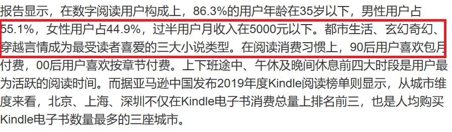 豆瓣评分高的奥斯卡电影,豆瓣评分9.5以上治愈电影