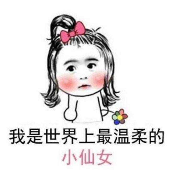 花宫娜香水博物馆位于巴黎吗,花宫娜香水博物馆怎么样