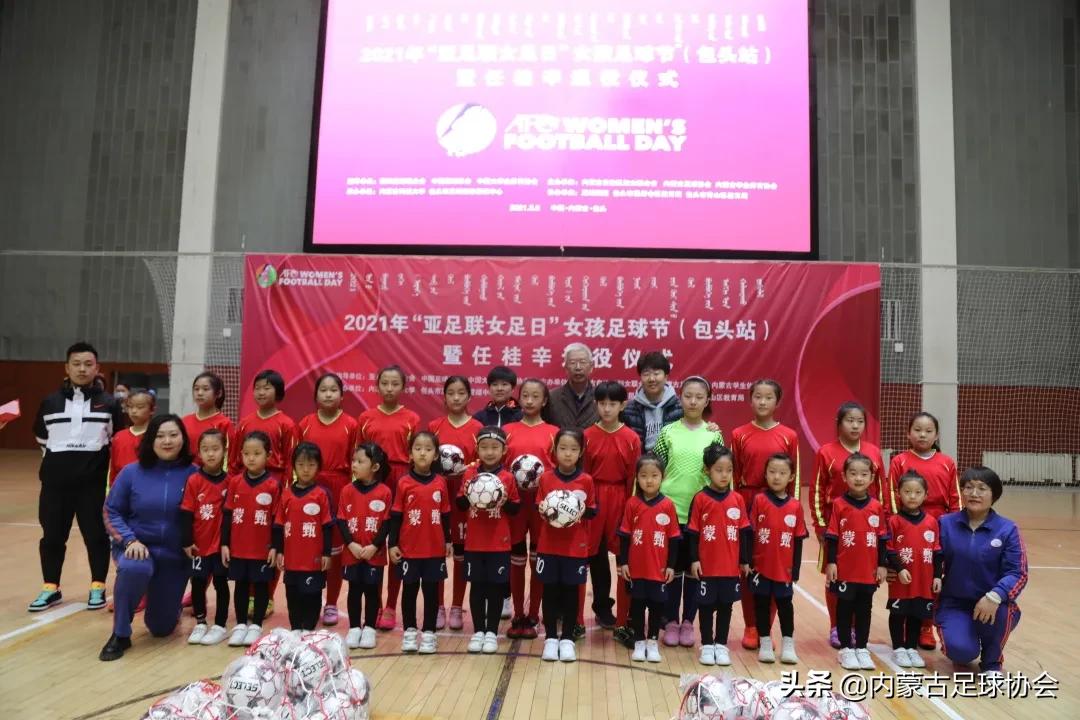 任桂辛女足集锦,女足任桂辛