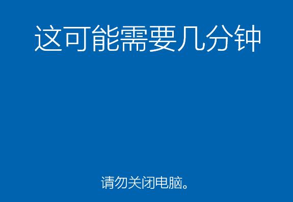 windows7怎么安装win10系统,2022年win7可以免费升级到win10吗