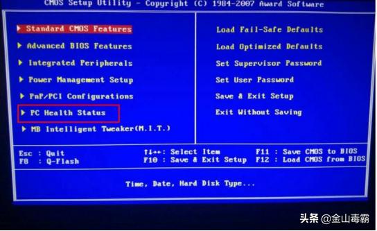 电脑开机几秒自动关机是怎么回事,电脑cpu温度高自动关机怎么解决