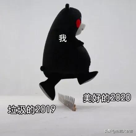 安徽合肥网红排前100名,合肥18-19年比较火的网红