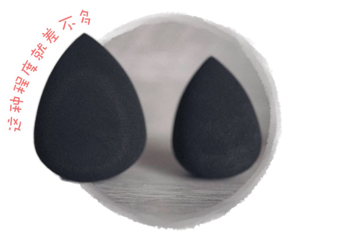 最近发现的一个底妆小技巧,告诉你一个底妆干净的方法