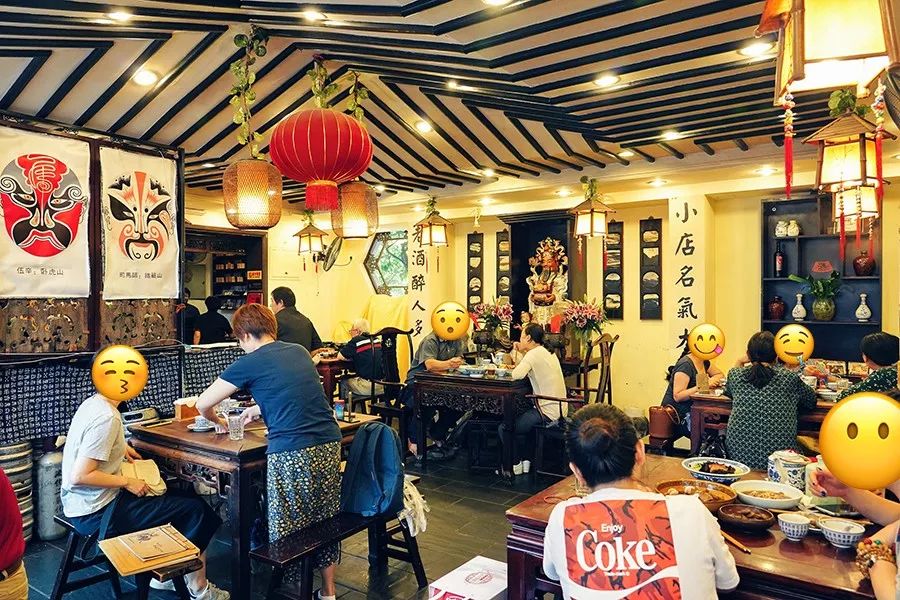 孔乙己酒馆特色菜,绍兴孔乙己菜品图片