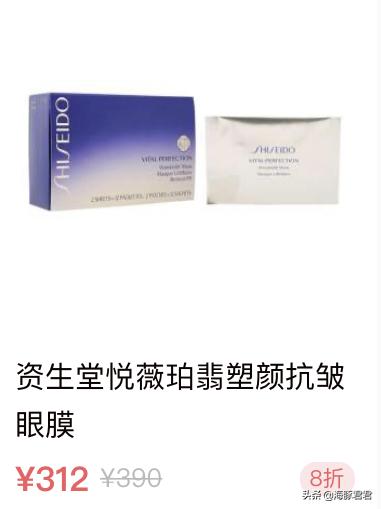 十大热门实用网红产品,2020网红十大热销产品