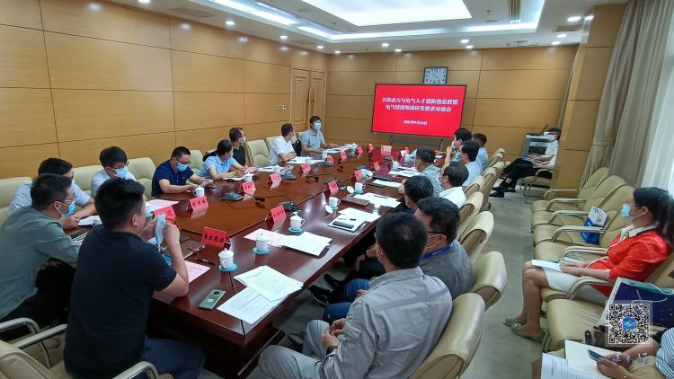 「动力与电气人才创新创业联盟」“中国能建天津院”成为联盟新成员津南再次“牵手”河东搭建企业交流平台