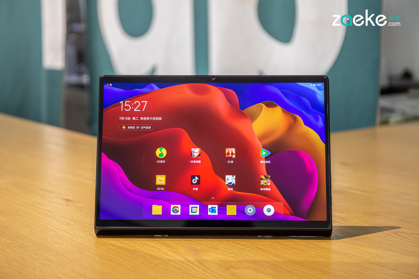 联想yogapadpro的屏幕,联想yogapadpro显示效果