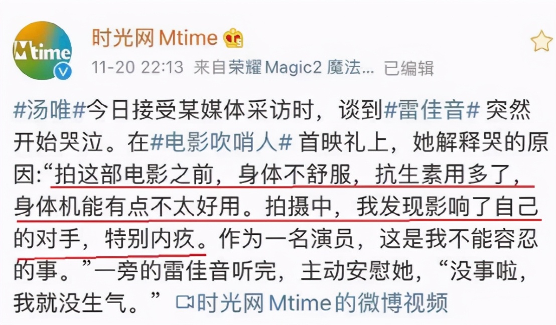 这一次赵丽颖也在其中,等了3年的赵丽颖终于来了