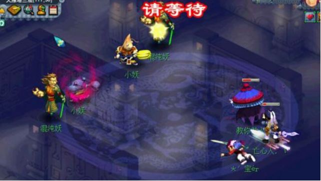 梦幻西游冷知识点大全,梦幻西游冷知识讲解大全