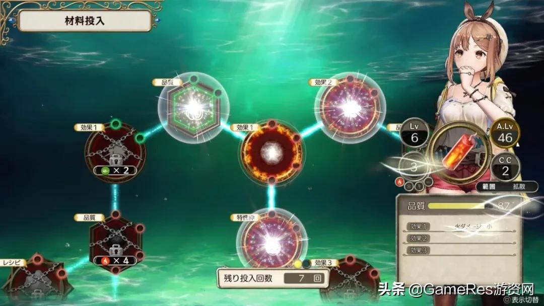 玩法之间的化学反应：如何设计一个创新玩法？