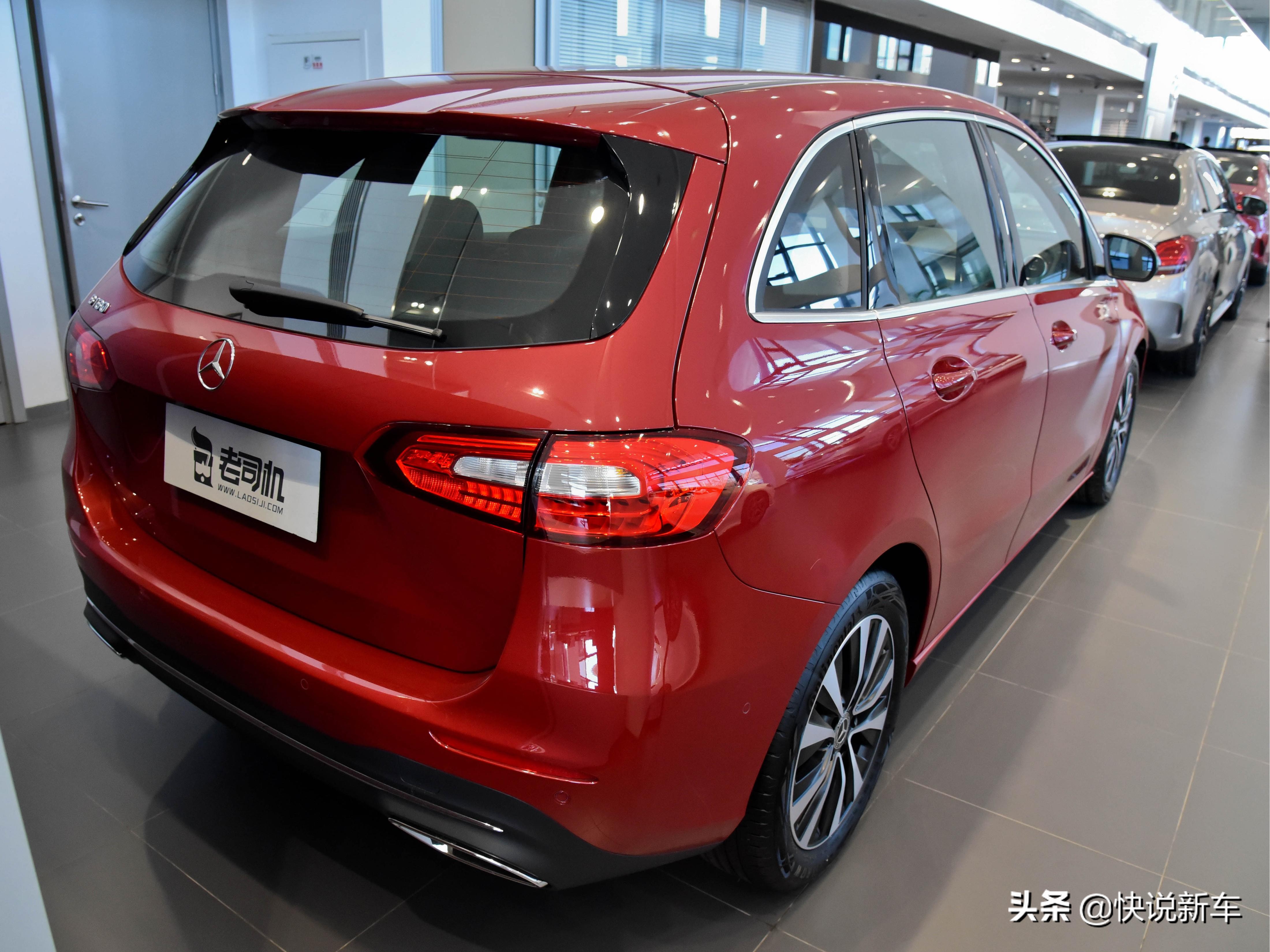 奔驰便宜好看空间大点适合女生,价格比较便宜实用的奔驰