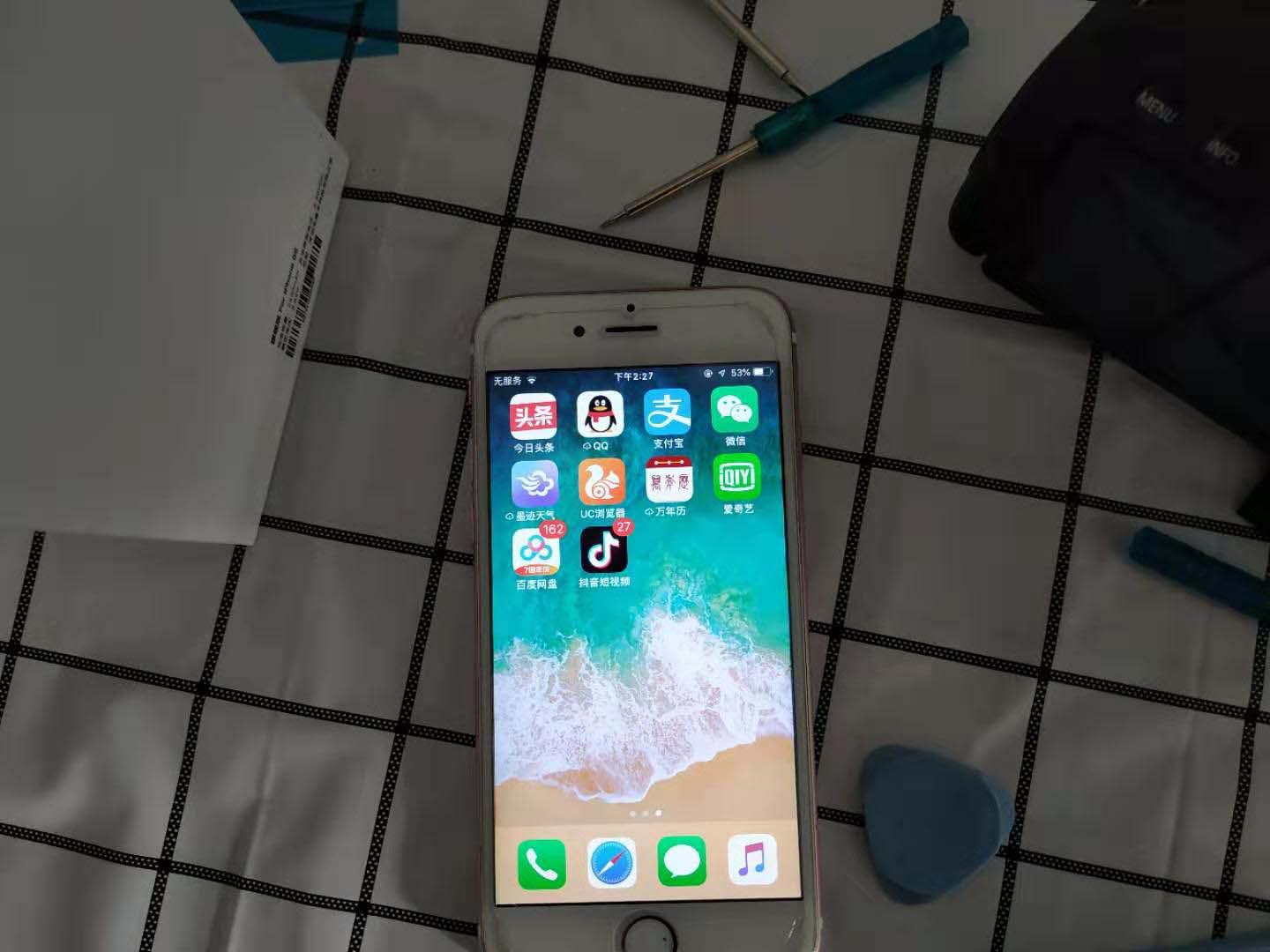 iphone6s电池续航,iphone6s升级ios15.8电池续航