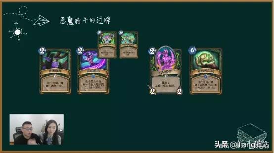 看完这部“秘籍”后,我用被削的恶魔猎手拿到了“12胜”奖励!