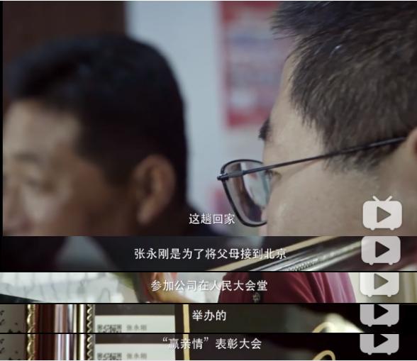 985毕业做房产中介，从身边没人理解到月入19万，他靠的是什么？