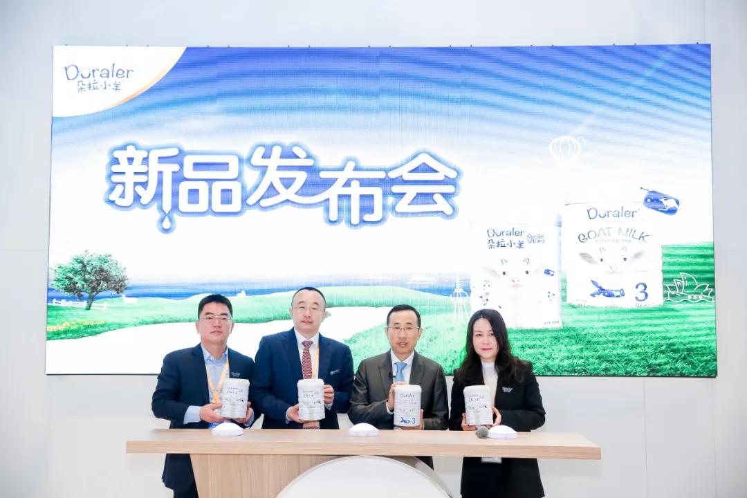 朵拉小羊羊奶粉是十大品牌吗,朵拉小羊奶粉临期了还能喝嘛