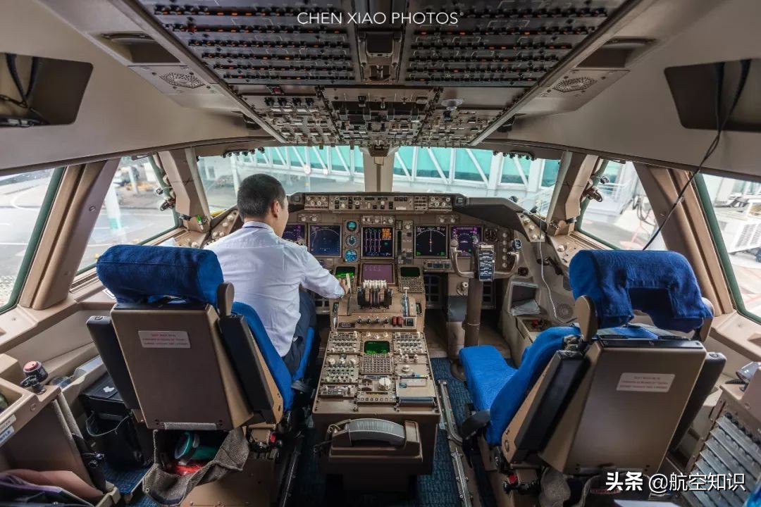 接待过4位国家元首的747内部竟然是这样