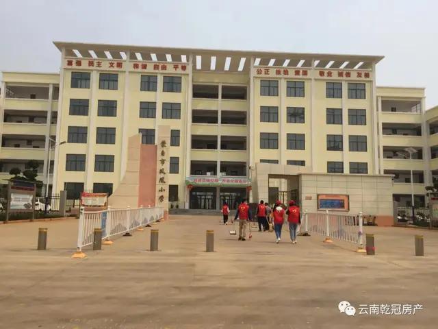 蒙自总共有几所小学,蒙自市周边的小学排名