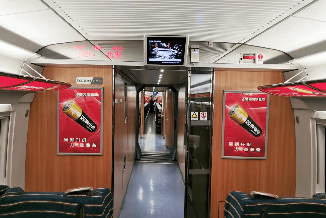 双鹿1号电池多少毫安,双鹿和南孚电池哪个好