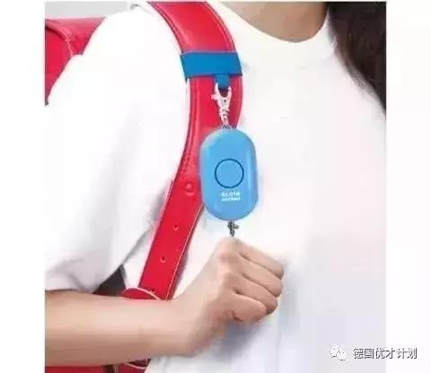 日本保护孩子的方法,儿童遇到危险如何自救拼音版