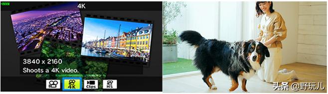 奥林巴斯e-pl9限量版,奥林巴斯e-pl9微单使用教程