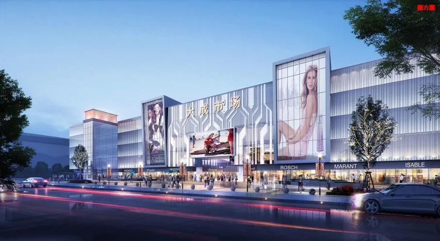 引领荷花池商圈升级,大成打造西部服装品牌摇篮