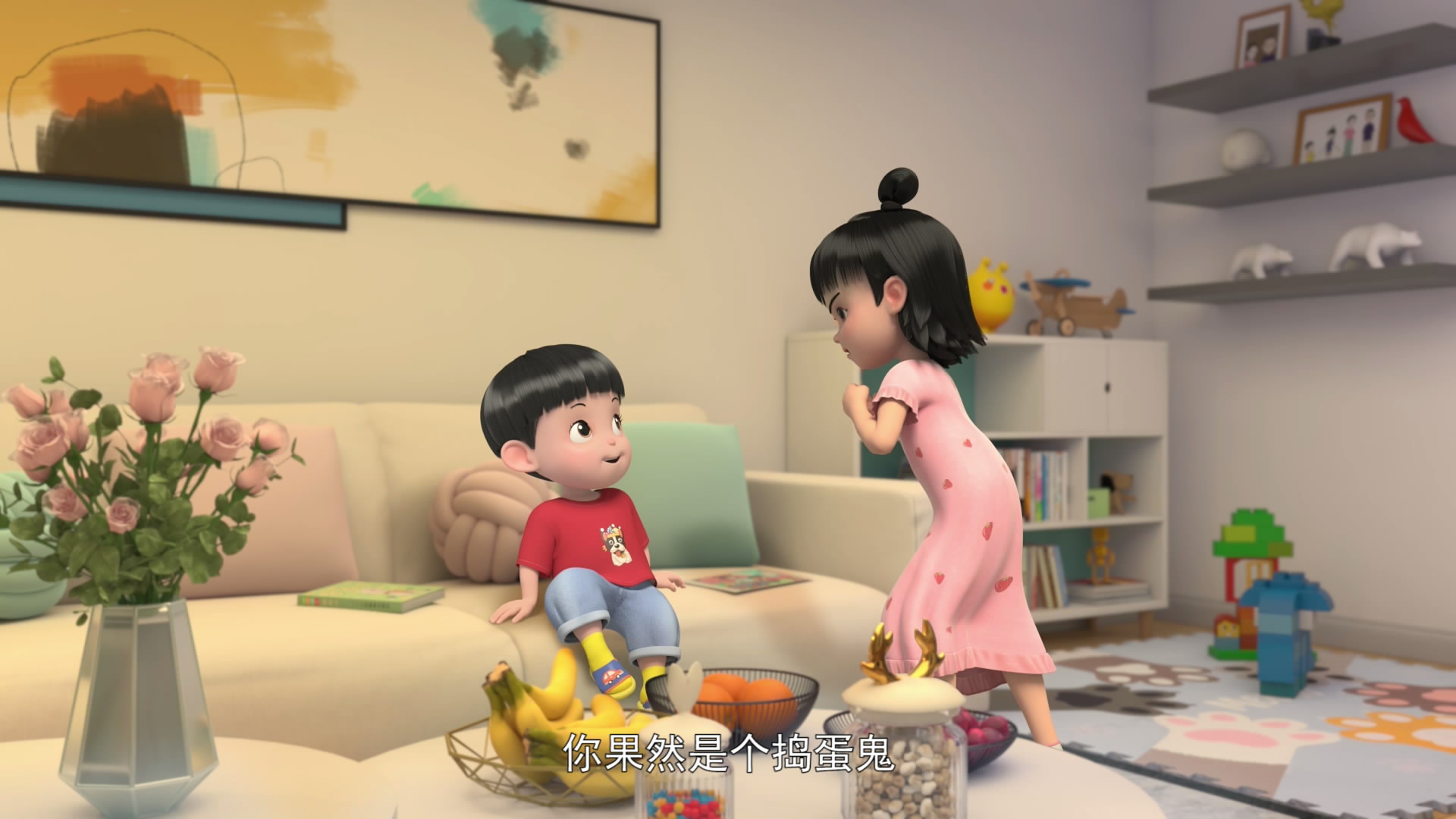 兄弟姊妹之间怎么相处,兄弟姐妹间应如何相处