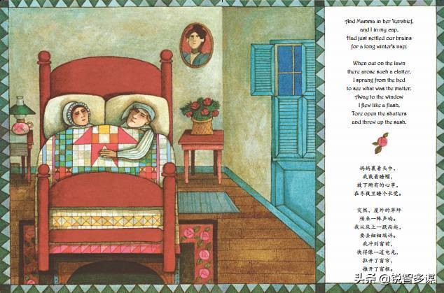 给孩子读诗中英文版,圣诞节儿童英语诗朗诵