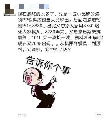 赛科s2045,上海赛科s2045