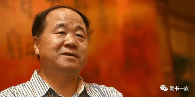 解读|命运的分水岭,错过了怎么办?——浅谈“窝囊废”上官金童