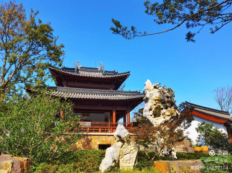 秋之旅免费完整版,秋之旅风景图片