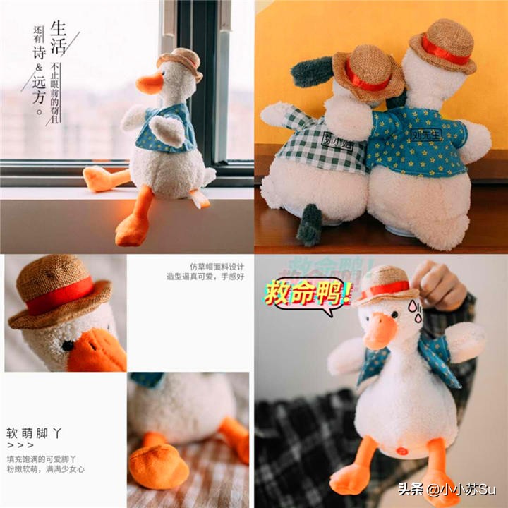 10元推荐平价学生礼物,便宜又实惠礼物淘宝推荐