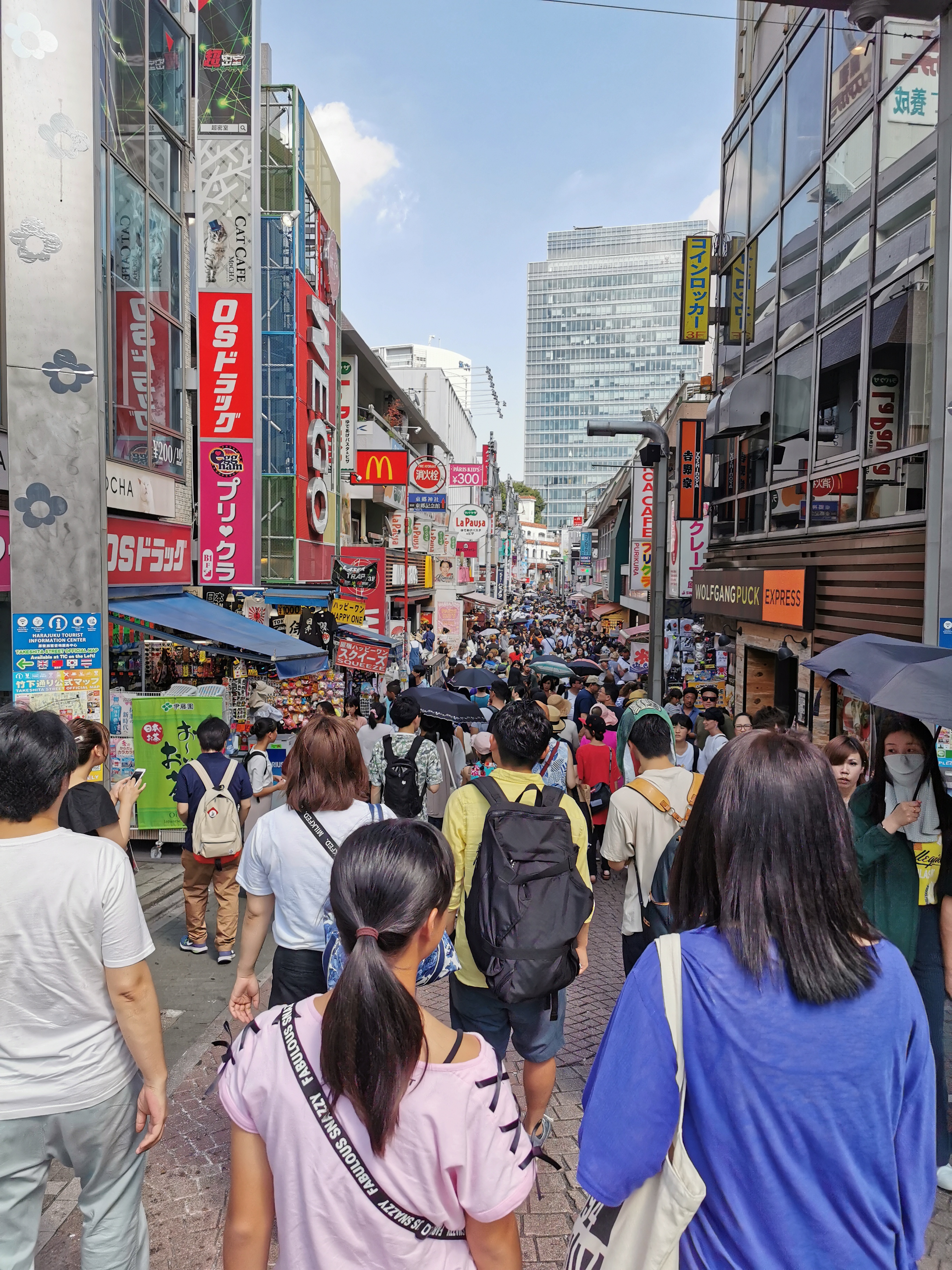 日本知行（201908）-6-日本之繁华