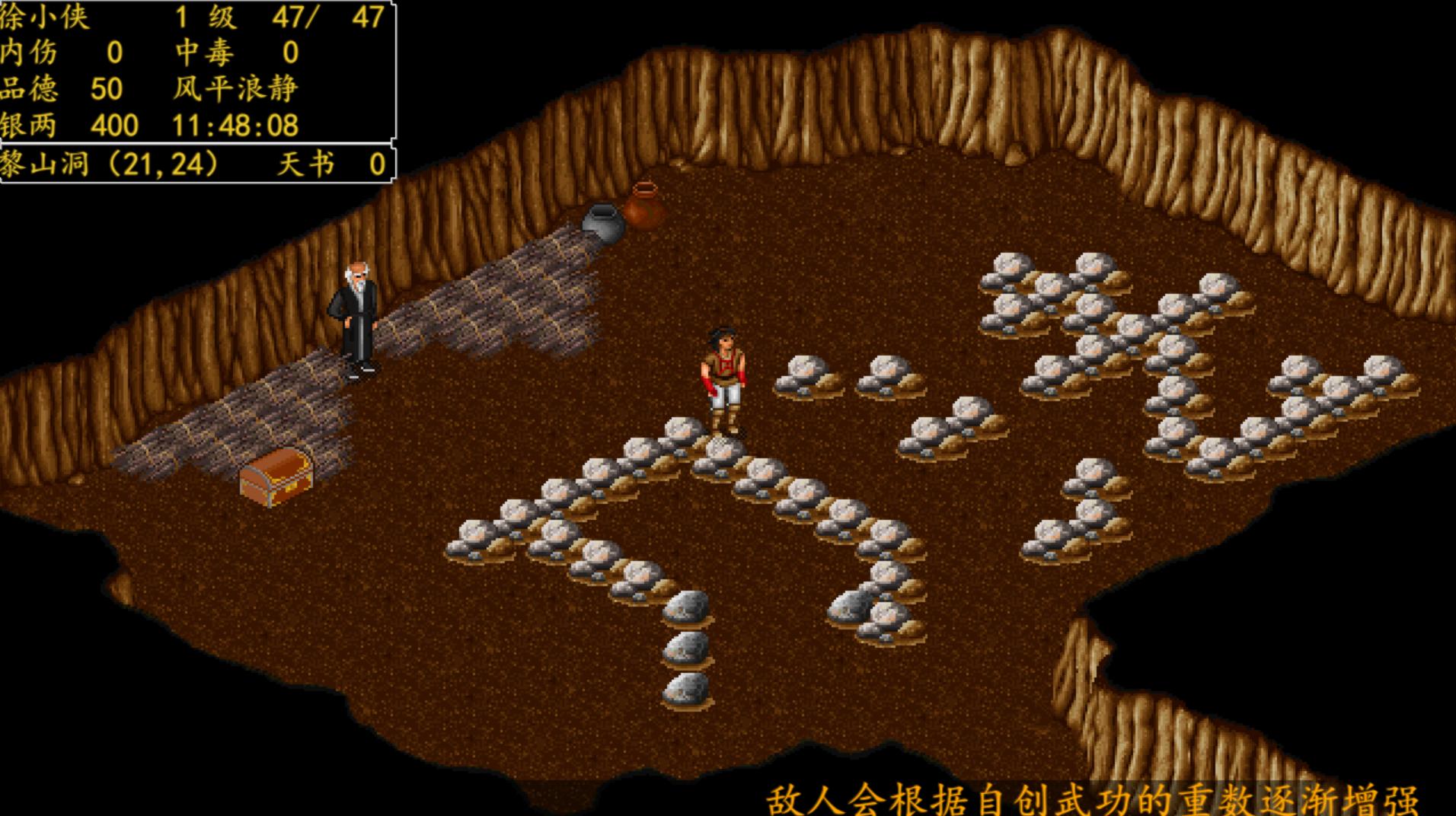 玩了不腻的多人游戏,玩了几十年的游戏