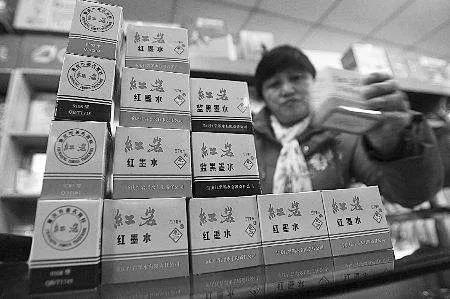 第四批重庆老字号,100家重庆老字号