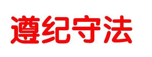 现在死刑犯都是怎样执行死刑的,死刑犯现在用什么执行死刑
