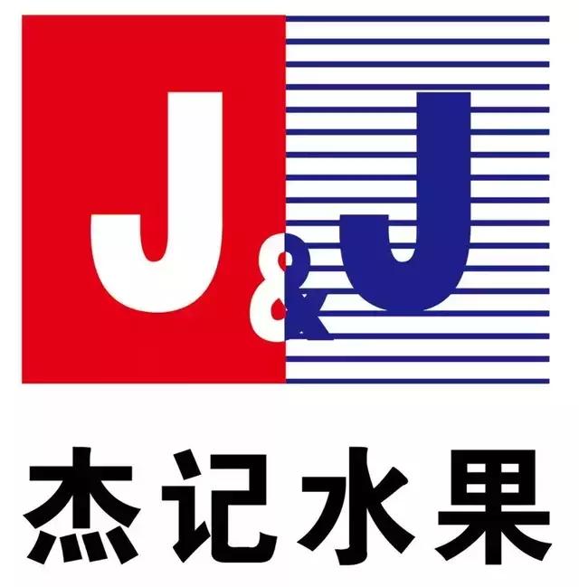 中国十大水果连锁品牌,海丰百果园水果连锁