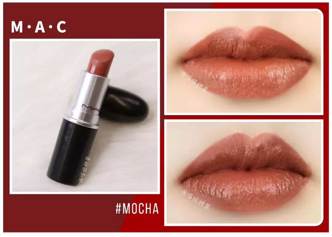 mac最值得买的唇釉色号,Mac最值得入手的口红色号