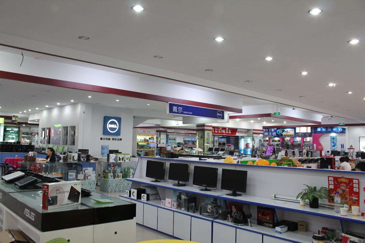 买华硕电脑推荐哪个套餐,华硕电脑网上买还是实体买